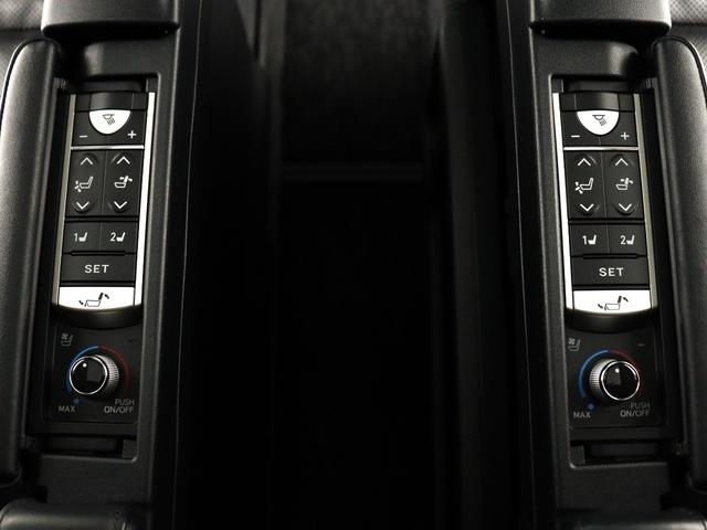 アルファードハイブリッド SR プレミアムシートパッケージ (4WD)(サンルーフ)(本革電動シート)(プレミアムサウンド)(リアエンターシステム)シートヒーター&メモリー パワーバックドア シートエアコン 純正8インチナビ クルコン ETC(21枚目)