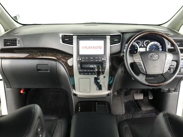アルファードハイブリッド SR プレミアムシートパッケージ (4WD)(サンルーフ)(本革電動シート)(プレミアムサウンド)(リアエンターシステム)シートヒーター&メモリー パワーバックドア シートエアコン 純正8インチナビ クルコン ETC(27枚目)