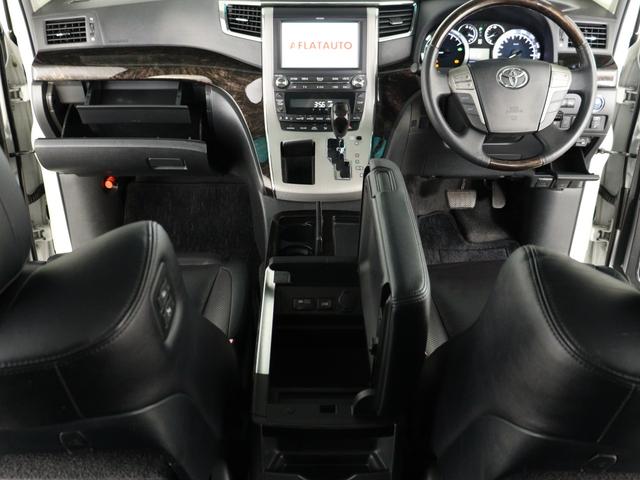 アルファードハイブリッド SR プレミアムシートパッケージ (4WD)(サンルーフ)(本革電動シート)(プレミアムサウンド)(リアエンターシステム)シートヒーター&メモリー パワーバックドア シートエアコン 純正8インチナビ クルコン ETC(28枚目)