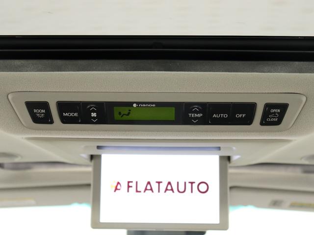 アルファードハイブリッド SR プレミアムシートパッケージ (4WD)(サンルーフ)(本革電動シート)(プレミアムサウンド)(リアエンターシステム)シートヒーター&メモリー パワーバックドア シートエアコン 純正8インチナビ クルコン ETC(29枚目)