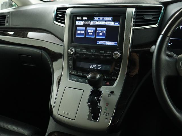 アルファードハイブリッド SR プレミアムシートパッケージ (4WD)(サンルーフ)(本革電動シート)(プレミアムサウンド)(リアエンターシステム)シートヒーター&メモリー パワーバックドア シートエアコン 純正8インチナビ クルコン ETC(30枚目)