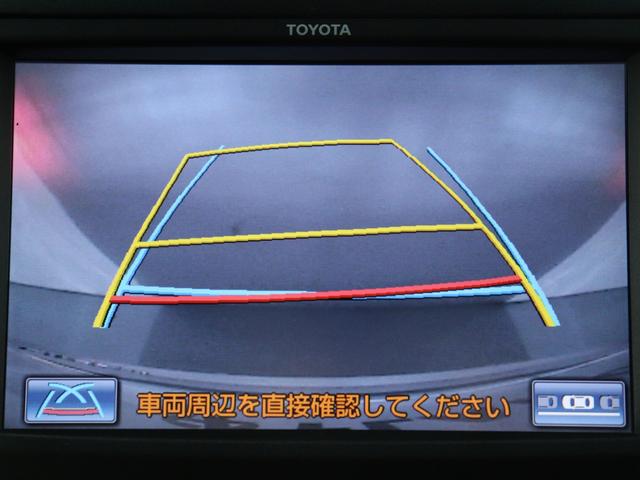 アルファードハイブリッド SR プレミアムシートパッケージ (4WD)(サンルーフ)(本革電動シート)(プレミアムサウンド)(リアエンターシステム)シートヒーター&メモリー パワーバックドア シートエアコン 純正8インチナビ クルコン ETC(31枚目)