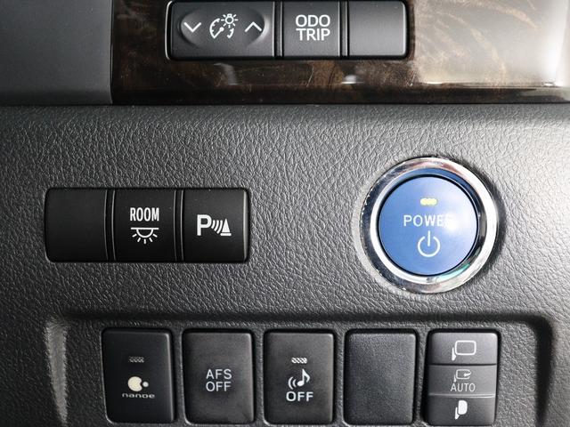 アルファードハイブリッド SR プレミアムシートパッケージ (4WD)(サンルーフ)(本革電動シート)(プレミアムサウンド)(リアエンターシステム)シートヒーター&メモリー パワーバックドア シートエアコン 純正8インチナビ クルコン ETC(35枚目)