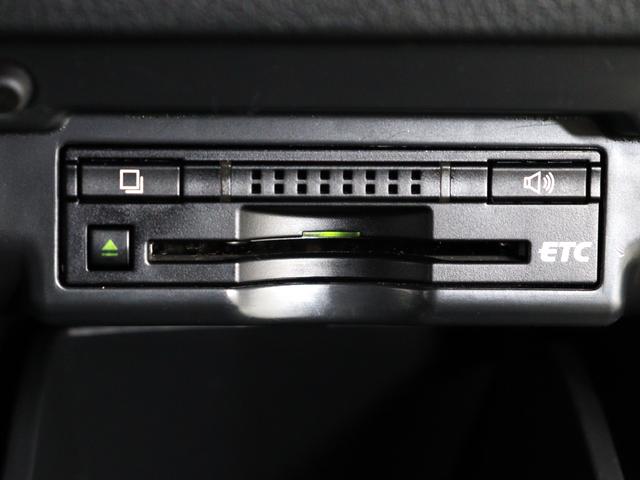 アルファードハイブリッド SR プレミアムシートパッケージ (4WD)(サンルーフ)(本革電動シート)(プレミアムサウンド)(リアエンターシステム)シートヒーター&メモリー パワーバックドア シートエアコン 純正8インチナビ クルコン ETC(38枚目)