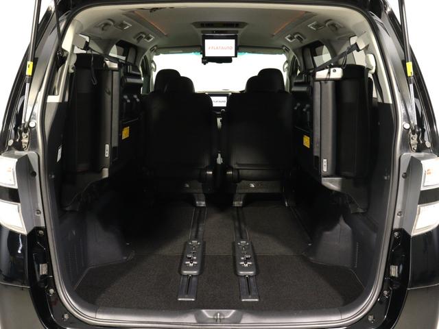 ヴェルファイア ２．４Ｚ　ゴールデンアイズ　（禁煙車）（モデリスタエアロ）（８インチナビ）（大画面後席モニター）（特別仕様車）ハーフレザー　クルコン　パワーバックドア　両側電動スライドドア　ＥＴＣ　フルセグＴＶ　Ｂｌｕｅｔｏｏｔｈ　バックカメラ（14枚目）