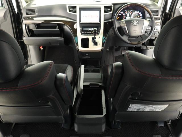 ヴェルファイア ２．４Ｚ　ゴールデンアイズ　（禁煙車）（モデリスタエアロ）（８インチナビ）（大画面後席モニター）（特別仕様車）ハーフレザー　クルコン　パワーバックドア　両側電動スライドドア　ＥＴＣ　フルセグＴＶ　Ｂｌｕｅｔｏｏｔｈ　バックカメラ（25枚目）