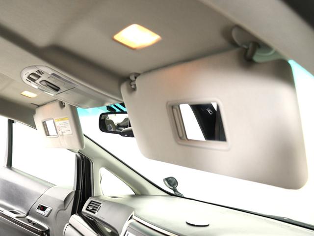 ヴェルファイア ２．４Ｚ　ゴールデンアイズ　（禁煙車）（モデリスタエアロ）（８インチナビ）（大画面後席モニター）（特別仕様車）ハーフレザー　クルコン　パワーバックドア　両側電動スライドドア　ＥＴＣ　フルセグＴＶ　Ｂｌｕｅｔｏｏｔｈ　バックカメラ（26枚目）