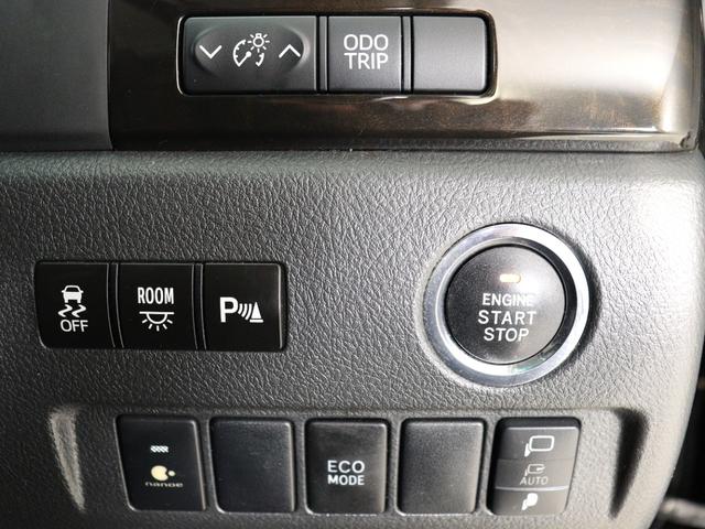 ヴェルファイア ２．４Ｚ　ゴールデンアイズ　（禁煙車）（モデリスタエアロ）（８インチナビ）（大画面後席モニター）（特別仕様車）ハーフレザー　クルコン　パワーバックドア　両側電動スライドドア　ＥＴＣ　フルセグＴＶ　Ｂｌｕｅｔｏｏｔｈ　バックカメラ（30枚目）