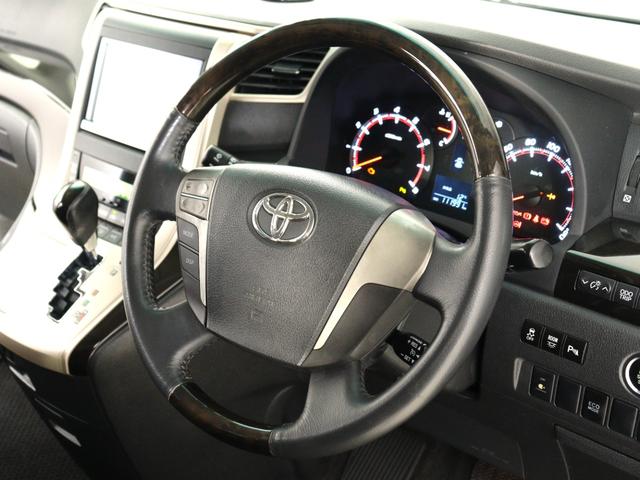 ヴェルファイア ２．４Ｚ　ゴールデンアイズ　（禁煙車）（モデリスタエアロ）（８インチナビ）（大画面後席モニター）（特別仕様車）ハーフレザー　クルコン　パワーバックドア　両側電動スライドドア　ＥＴＣ　フルセグＴＶ　Ｂｌｕｅｔｏｏｔｈ　バックカメラ（31枚目）