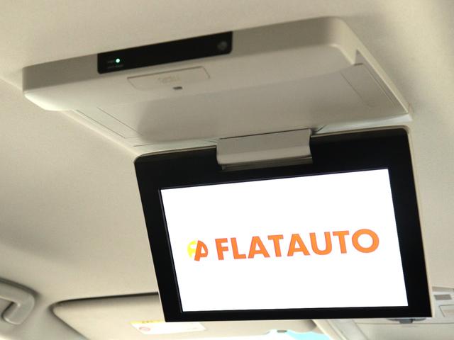 アルファード 240S タイプゴールド (禁煙車)(純正8インチナビ)(大画面後席モニター)(20インチアルミ)(車高調)(特別仕様車)ハーフレザー クルコン パワーバックドア 両側電動スライドドア ETC フルセグTV Bluetooth(4枚目)