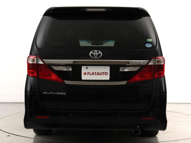 アルファード 240S タイプゴールド (禁煙車)(純正8インチナビ)(大画面後席モニター)(20インチアルミ)(車高調)(特別仕様車)ハーフレザー クルコン パワーバックドア 両側電動スライドドア ETC フルセグTV Bluetooth(10枚目)