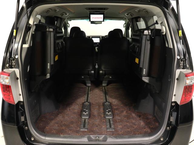 アルファード 240S タイプゴールド (禁煙車)(純正8インチナビ)(大画面後席モニター)(20インチアルミ)(車高調)(特別仕様車)ハーフレザー クルコン パワーバックドア 両側電動スライドドア ETC フルセグTV Bluetooth(13枚目)