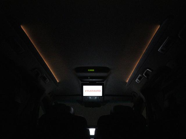 アルファード 240S タイプゴールド (禁煙車)(純正8インチナビ)(大画面後席モニター)(20インチアルミ)(車高調)(特別仕様車)ハーフレザー クルコン パワーバックドア 両側電動スライドドア ETC フルセグTV Bluetooth(14枚目)