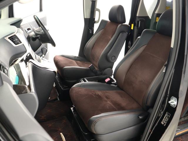 アルファード 240S タイプゴールド (禁煙車)(純正8インチナビ)(大画面後席モニター)(20インチアルミ)(車高調)(特別仕様車)ハーフレザー クルコン パワーバックドア 両側電動スライドドア ETC フルセグTV Bluetooth(20枚目)