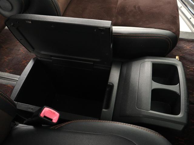 アルファード 240S タイプゴールド (禁煙車)(純正8インチナビ)(大画面後席モニター)(20インチアルミ)(車高調)(特別仕様車)ハーフレザー クルコン パワーバックドア 両側電動スライドドア ETC フルセグTV Bluetooth(22枚目)