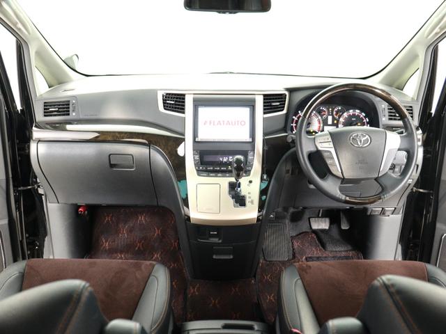 アルファード 240S タイプゴールド (禁煙車)(純正8インチナビ)(大画面後席モニター)(20インチアルミ)(車高調)(特別仕様車)ハーフレザー クルコン パワーバックドア 両側電動スライドドア ETC フルセグTV Bluetooth(23枚目)