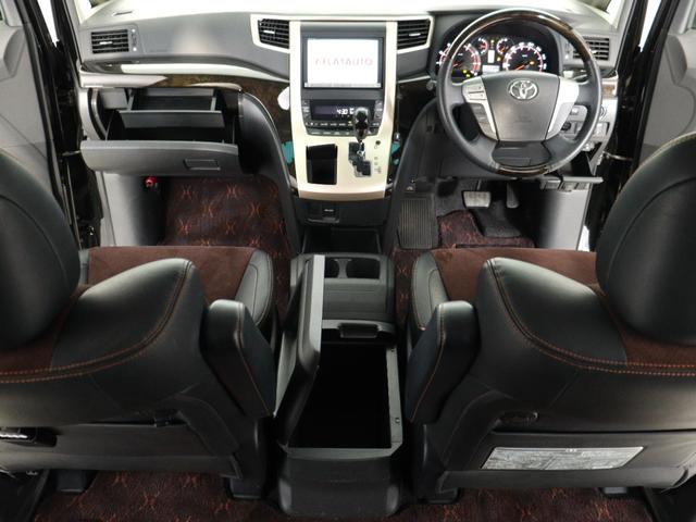 アルファード 240S タイプゴールド (禁煙車)(純正8インチナビ)(大画面後席モニター)(20インチアルミ)(車高調)(特別仕様車)ハーフレザー クルコン パワーバックドア 両側電動スライドドア ETC フルセグTV Bluetooth(24枚目)