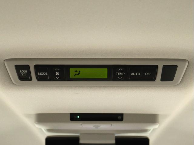 アルファード 240S タイプゴールド (禁煙車)(純正8インチナビ)(大画面後席モニター)(20インチアルミ)(車高調)(特別仕様車)ハーフレザー クルコン パワーバックドア 両側電動スライドドア ETC フルセグTV Bluetooth(26枚目)