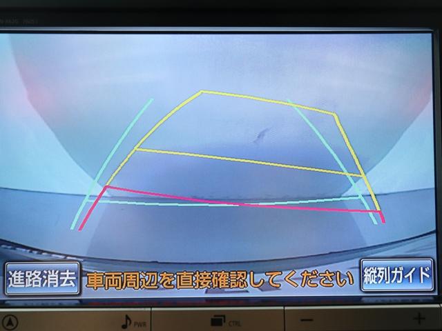 アルファード 240S タイプゴールド (禁煙車)(純正8インチナビ)(大画面後席モニター)(20インチアルミ)(車高調)(特別仕様車)ハーフレザー クルコン パワーバックドア 両側電動スライドドア ETC フルセグTV Bluetooth(27枚目)