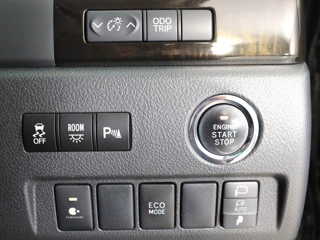 アルファード 240S タイプゴールド (禁煙車)(純正8インチナビ)(大画面後席モニター)(20インチアルミ)(車高調)(特別仕様車)ハーフレザー クルコン パワーバックドア 両側電動スライドドア ETC フルセグTV Bluetooth(29枚目)
