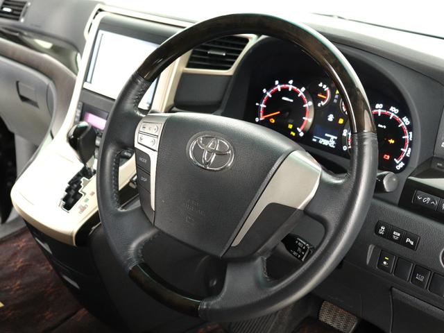 アルファード 240S タイプゴールド (禁煙車)(純正8インチナビ)(大画面後席モニター)(20インチアルミ)(車高調)(特別仕様車)ハーフレザー クルコン パワーバックドア 両側電動スライドドア ETC フルセグTV Bluetooth(30枚目)