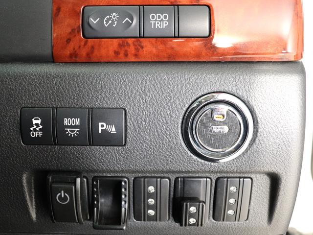 【スマートキー、プッシュスタート・クリアランスソナー】キーを取り出さなくても、鍵の開け閉め、エンジンの始動が可能になる便利な機能です！また前後センサーにより障害物を警告音で知らせてくれます。