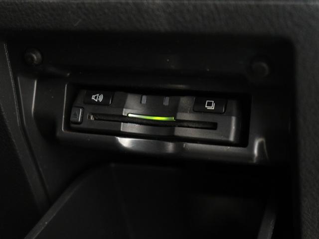 【ＥＴＣ完備】今では多くの人が利用しているＥＴＣ！高速道路利用時には大変便利な装備となります。