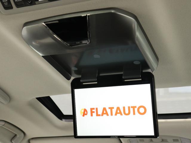 ヴェルファイア ２．４Ｚ　プラチナセレクションＩＩ　（禁煙車）（サンルーフ）（特別仕様車）（後席モニター）（Ｂｌｕｅｔｏｏｔｈ対応ナビ）フルセグ　バックカメラ　両側電動スライド　パワーバックドア　アルカンターラシート　クリアランスソナー　オットマン（3枚目）