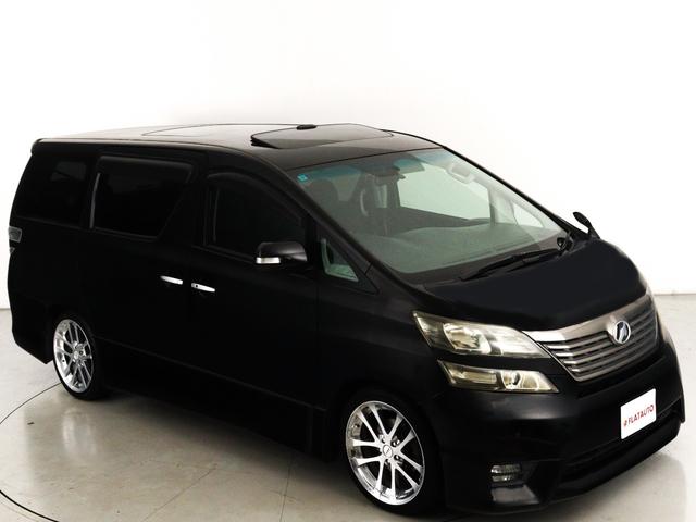 ヴェルファイア ２．４Ｚ　プラチナセレクションＩＩ　（禁煙車）（サンルーフ）（特別仕様車）（後席モニター）（Ｂｌｕｅｔｏｏｔｈ対応ナビ）フルセグ　バックカメラ　両側電動スライド　パワーバックドア　アルカンターラシート　クリアランスソナー　オットマン（7枚目）