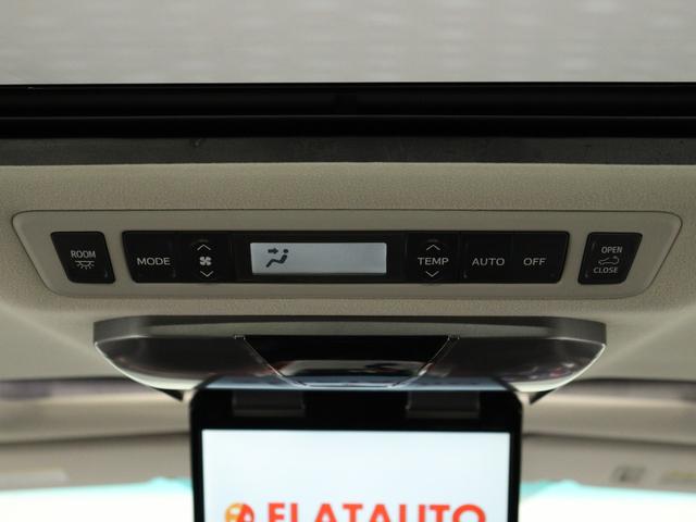 ヴェルファイア ２．４Ｚ　プラチナセレクションＩＩ　（禁煙車）（サンルーフ）（特別仕様車）（後席モニター）（Ｂｌｕｅｔｏｏｔｈ対応ナビ）フルセグ　バックカメラ　両側電動スライド　パワーバックドア　アルカンターラシート　クリアランスソナー　オットマン（26枚目）