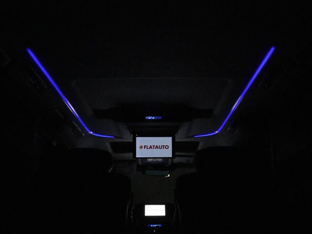 アルファード ２．５Ｓ　Ｃパッケージ　（禁煙車）（サンルーフ）（ＬＴＡ／レーダークルーズ）（衝突軽減）（後席モニター）（純正ディスプレイオーディオ）シートメモリー　ＥＴＣ　バックカメラ　フルセグＴＶ　パワーバックドア　両側電動スライドドア（15枚目）