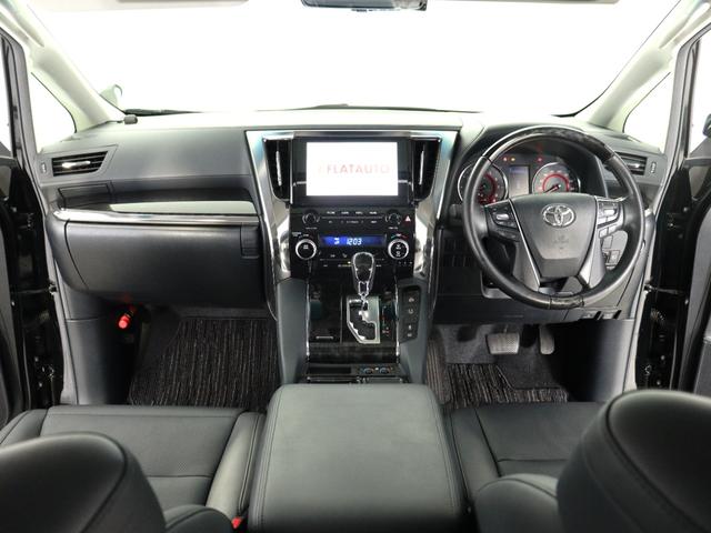 アルファード ２．５Ｓ　Ｃパッケージ　（禁煙車）（サンルーフ）（ＬＴＡ／レーダークルーズ）（衝突軽減）（後席モニター）（純正ディスプレイオーディオ）シートメモリー　ＥＴＣ　バックカメラ　フルセグＴＶ　パワーバックドア　両側電動スライドドア（26枚目）