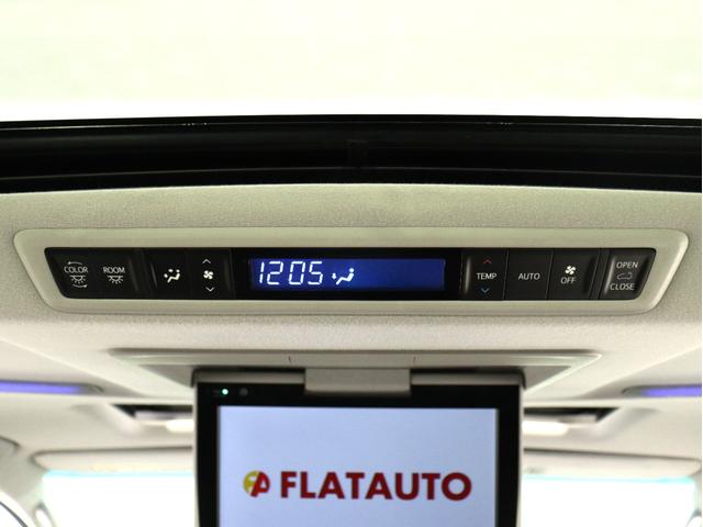 アルファード ２．５Ｓ　Ｃパッケージ　（禁煙車）（サンルーフ）（ＬＴＡ／レーダークルーズ）（衝突軽減）（後席モニター）（純正ディスプレイオーディオ）シートメモリー　ＥＴＣ　バックカメラ　フルセグＴＶ　パワーバックドア　両側電動スライドドア（29枚目）