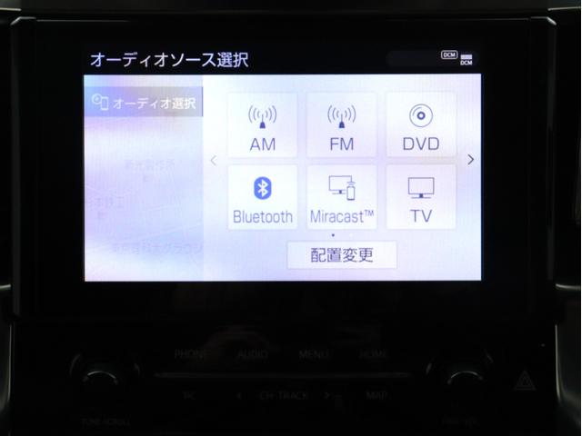 アルファード ２．５Ｓ　Ｃパッケージ　（禁煙車）（サンルーフ）（ＬＴＡ／レーダークルーズ）（衝突軽減）（後席モニター）（純正ディスプレイオーディオ）シートメモリー　ＥＴＣ　バックカメラ　フルセグＴＶ　パワーバックドア　両側電動スライドドア（32枚目）