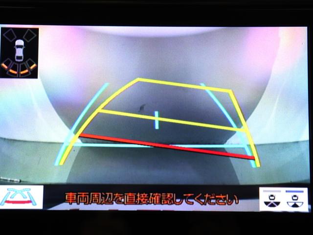 アルファード ２．５Ｓ　Ｃパッケージ　（禁煙車）（サンルーフ）（ＬＴＡ／レーダークルーズ）（衝突軽減）（後席モニター）（純正ディスプレイオーディオ）シートメモリー　ＥＴＣ　バックカメラ　フルセグＴＶ　パワーバックドア　両側電動スライドドア（34枚目）