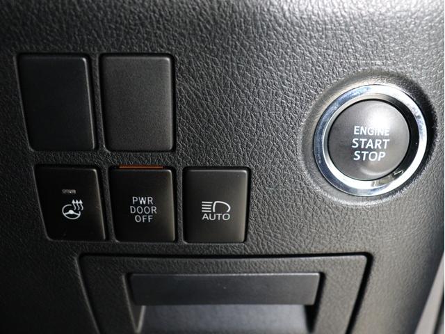 アルファード ２．５Ｓ　Ｃパッケージ　（禁煙車）（サンルーフ）（ＬＴＡ／レーダークルーズ）（衝突軽減）（後席モニター）（純正ディスプレイオーディオ）シートメモリー　ＥＴＣ　バックカメラ　フルセグＴＶ　パワーバックドア　両側電動スライドドア（36枚目）