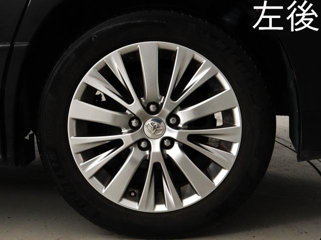 ヴェルファイア ２．４Ｚ　ゴールデンアイズＩＩ　（禁煙車）（純正９インチナビ）（ハーフレザーシート）（パワーバックドア）クルコン　両側電動スライド　ＡＣ１００Ｖ　Ｂｌｕｅｔｏｏｔｈ接続　フルセグ　バックカメラ　クリアランスソナー　ＥＴＣ（13枚目）