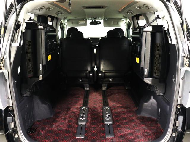 ヴェルファイア ２．４Ｚ　ゴールデンアイズＩＩ　（禁煙車）（純正９インチナビ）（ハーフレザーシート）（パワーバックドア）クルコン　両側電動スライド　ＡＣ１００Ｖ　Ｂｌｕｅｔｏｏｔｈ接続　フルセグ　バックカメラ　クリアランスソナー　ＥＴＣ（17枚目）