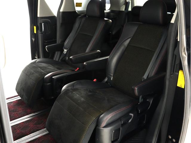 ヴェルファイア ２．４Ｚ　ゴールデンアイズＩＩ　（禁煙車）（純正９インチナビ）（ハーフレザーシート）（パワーバックドア）クルコン　両側電動スライド　ＡＣ１００Ｖ　Ｂｌｕｅｔｏｏｔｈ接続　フルセグ　バックカメラ　クリアランスソナー　ＥＴＣ（22枚目）