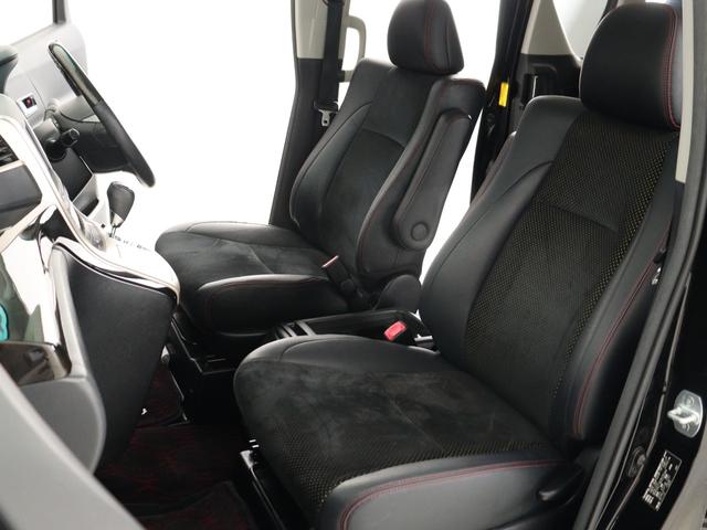 ヴェルファイア ２．４Ｚ　ゴールデンアイズＩＩ　（禁煙車）（純正９インチナビ）（ハーフレザーシート）（パワーバックドア）クルコン　両側電動スライド　ＡＣ１００Ｖ　Ｂｌｕｅｔｏｏｔｈ接続　フルセグ　バックカメラ　クリアランスソナー　ＥＴＣ（24枚目）