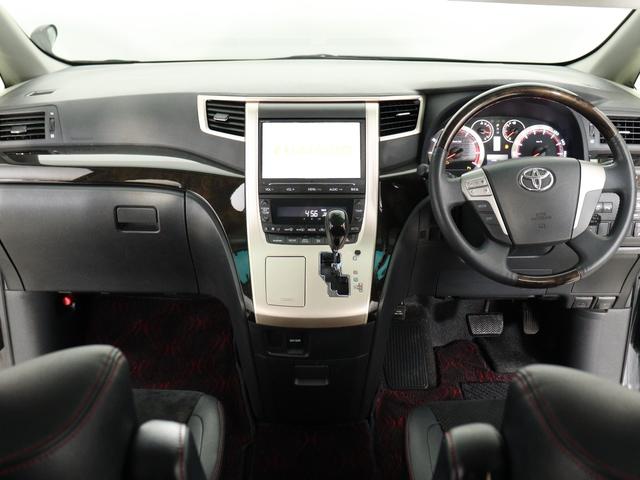 ヴェルファイア ２．４Ｚ　ゴールデンアイズＩＩ　（禁煙車）（純正９インチナビ）（ハーフレザーシート）（パワーバックドア）クルコン　両側電動スライド　ＡＣ１００Ｖ　Ｂｌｕｅｔｏｏｔｈ接続　フルセグ　バックカメラ　クリアランスソナー　ＥＴＣ（27枚目）