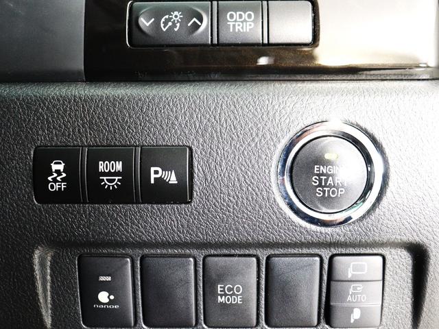 ヴェルファイア ２．４Ｚ　ゴールデンアイズＩＩ　（禁煙車）（純正９インチナビ）（ハーフレザーシート）（パワーバックドア）クルコン　両側電動スライド　ＡＣ１００Ｖ　Ｂｌｕｅｔｏｏｔｈ接続　フルセグ　バックカメラ　クリアランスソナー　ＥＴＣ（30枚目）