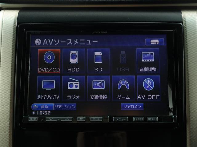 ヴェルファイア ２．４Ｚ　ゴールデンアイズ　（禁煙車）（特別仕様車）（ＡＬＰＩＮＥ製８インチナビ）（後席モニター）ハーフレザーシート　ダウンサス　２０インチアルミ　両側電動スライド　パワーバックドア　クリアランスソナー　オットマン　ＥＴＣ（3枚目）