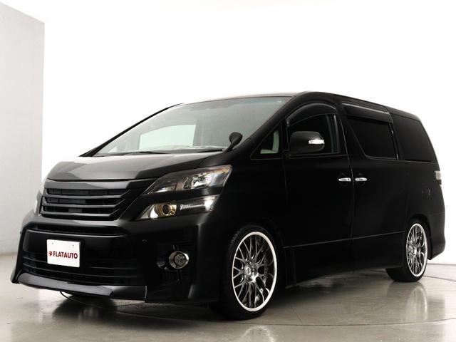 ヴェルファイア ２．４Ｚ　ゴールデンアイズ　（禁煙車）（特別仕様車）（ＡＬＰＩＮＥ製８インチナビ）（後席モニター）ハーフレザーシート　ダウンサス　２０インチアルミ　両側電動スライド　パワーバックドア　クリアランスソナー　オットマン　ＥＴＣ（8枚目）