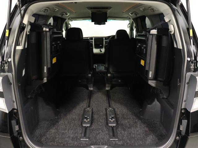 ヴェルファイア ２．４Ｚ　ゴールデンアイズ　（禁煙車）（特別仕様車）（ＡＬＰＩＮＥ製８インチナビ）（後席モニター）ハーフレザーシート　ダウンサス　２０インチアルミ　両側電動スライド　パワーバックドア　クリアランスソナー　オットマン　ＥＴＣ（16枚目）