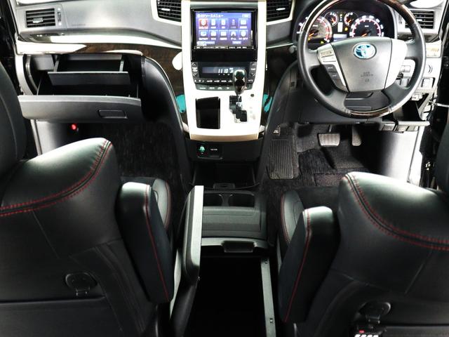 ヴェルファイア ２．４Ｚ　ゴールデンアイズ　（禁煙車）（特別仕様車）（ＡＬＰＩＮＥ製８インチナビ）（後席モニター）ハーフレザーシート　ダウンサス　２０インチアルミ　両側電動スライド　パワーバックドア　クリアランスソナー　オットマン　ＥＴＣ（27枚目）