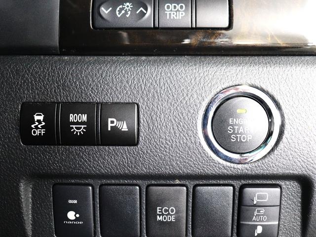 ヴェルファイア ２．４Ｚ　ゴールデンアイズ　（禁煙車）（特別仕様車）（ＡＬＰＩＮＥ製８インチナビ）（後席モニター）ハーフレザーシート　ダウンサス　２０インチアルミ　両側電動スライド　パワーバックドア　クリアランスソナー　オットマン　ＥＴＣ（30枚目）