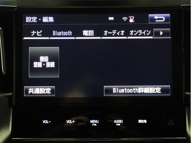 ヴェルファイアハイブリッド ＺＲ　（禁煙車）（ＴＲＤエアロカスタム）（１０インチナビ）（後席モニター）（電動シート）ハーフレザー　シートメモリー　ＥＴＣ　フルセグ　Ｂｌｕｅｔｏｏｔｈ　バックカメラ　両側電動スライドドア　フルセグＴＶ（4枚目）