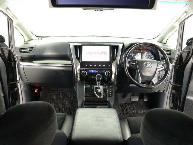 ヴェルファイアハイブリッド ＺＲ　（禁煙車）（ＴＲＤエアロカスタム）（１０インチナビ）（後席モニター）（電動シート）ハーフレザー　シートメモリー　ＥＴＣ　フルセグ　Ｂｌｕｅｔｏｏｔｈ　バックカメラ　両側電動スライドドア　フルセグＴＶ（25枚目）