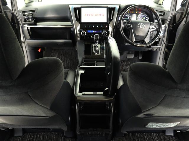 ヴェルファイアハイブリッド ＺＲ　（禁煙車）（ＴＲＤエアロカスタム）（１０インチナビ）（後席モニター）（電動シート）ハーフレザー　シートメモリー　ＥＴＣ　フルセグ　Ｂｌｕｅｔｏｏｔｈ　バックカメラ　両側電動スライドドア　フルセグＴＶ（26枚目）